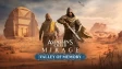 assassins creed mirage