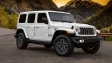 The Jeep Wrangler 4xe