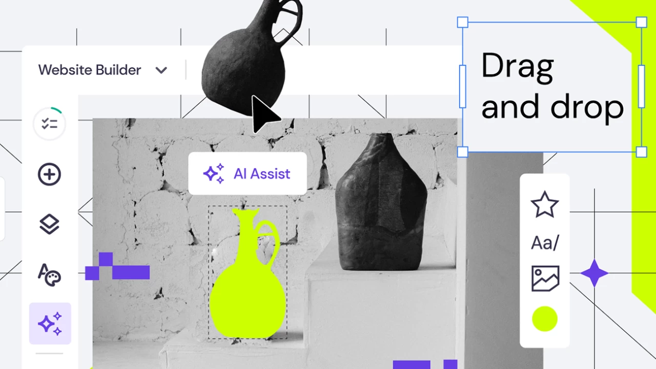 होस्टिंगर