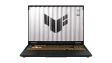 The ASUS TUF Gaming F16 2025