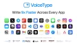 VoiceType AI Voice-to-Text