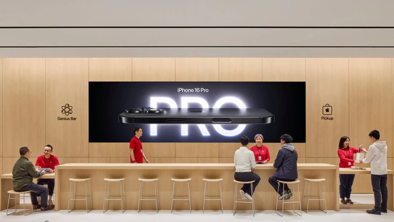 Apple MiXC Hefei