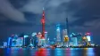 Shanghai skyline