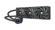 The Thermaltake TOUGHLIQUID 420 EX Pro