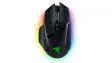 Razer Basilisk V3 Pro gaming mouse