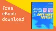 ebook offer