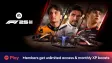 F1 25 on EA Play
