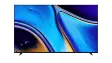 sony bravia oled 2025 tv model