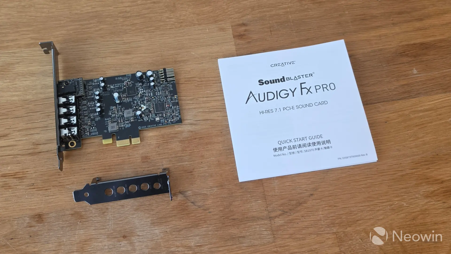 साउंड ब्लास्टर ऑडिगी एफएक्स प्रो