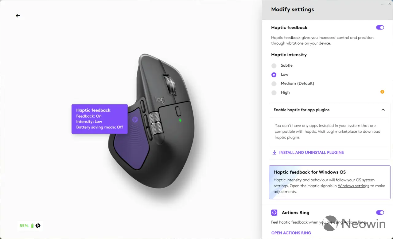 लॉजिटेक एमएक्स मास्टर 4 हॅप्टिक सेटिंग्ज