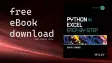 ebook offer