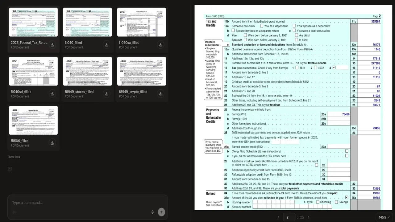 गोंधळ संगणकावर कर