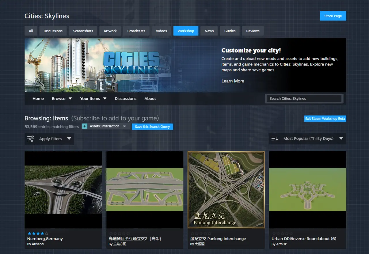 स्टीम कार्यशाळा