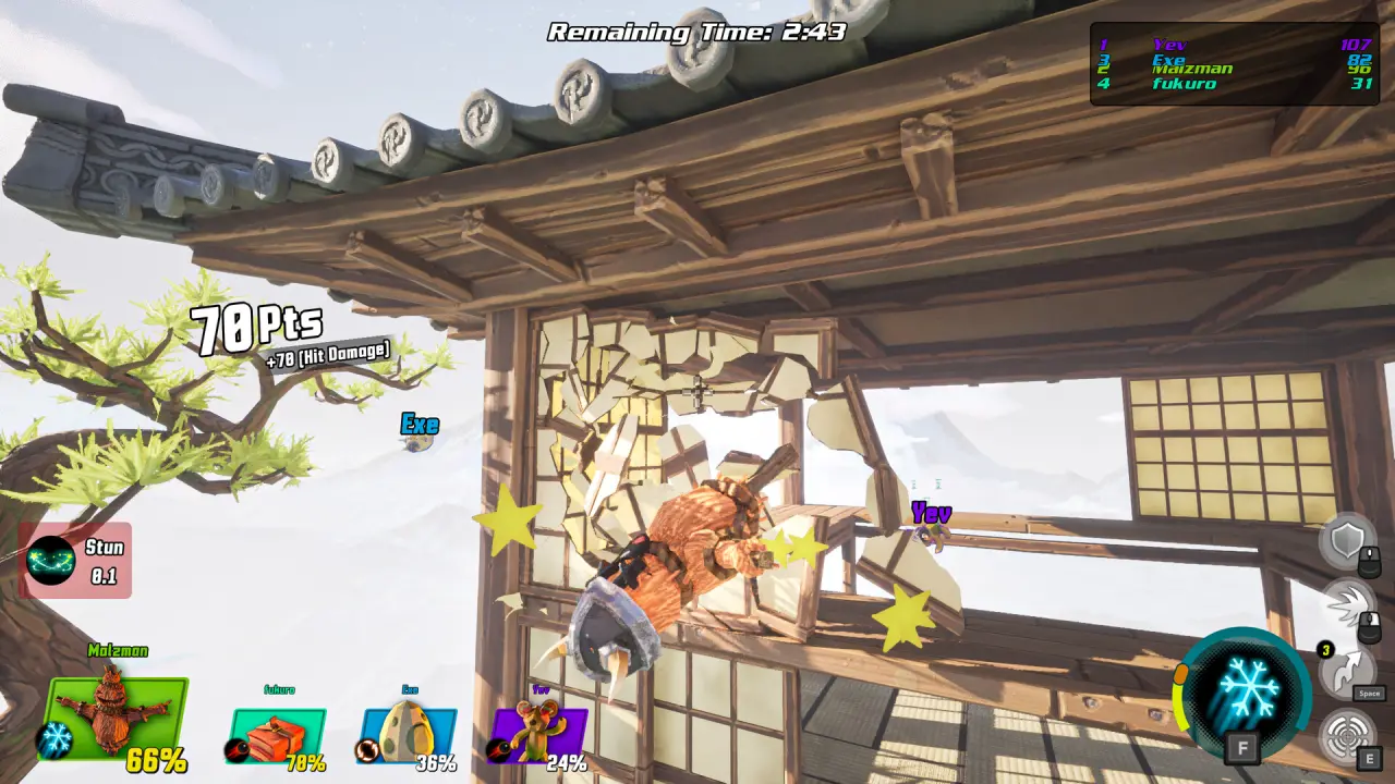 प्रॉप सुमो