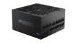 Sama p1200 PSU