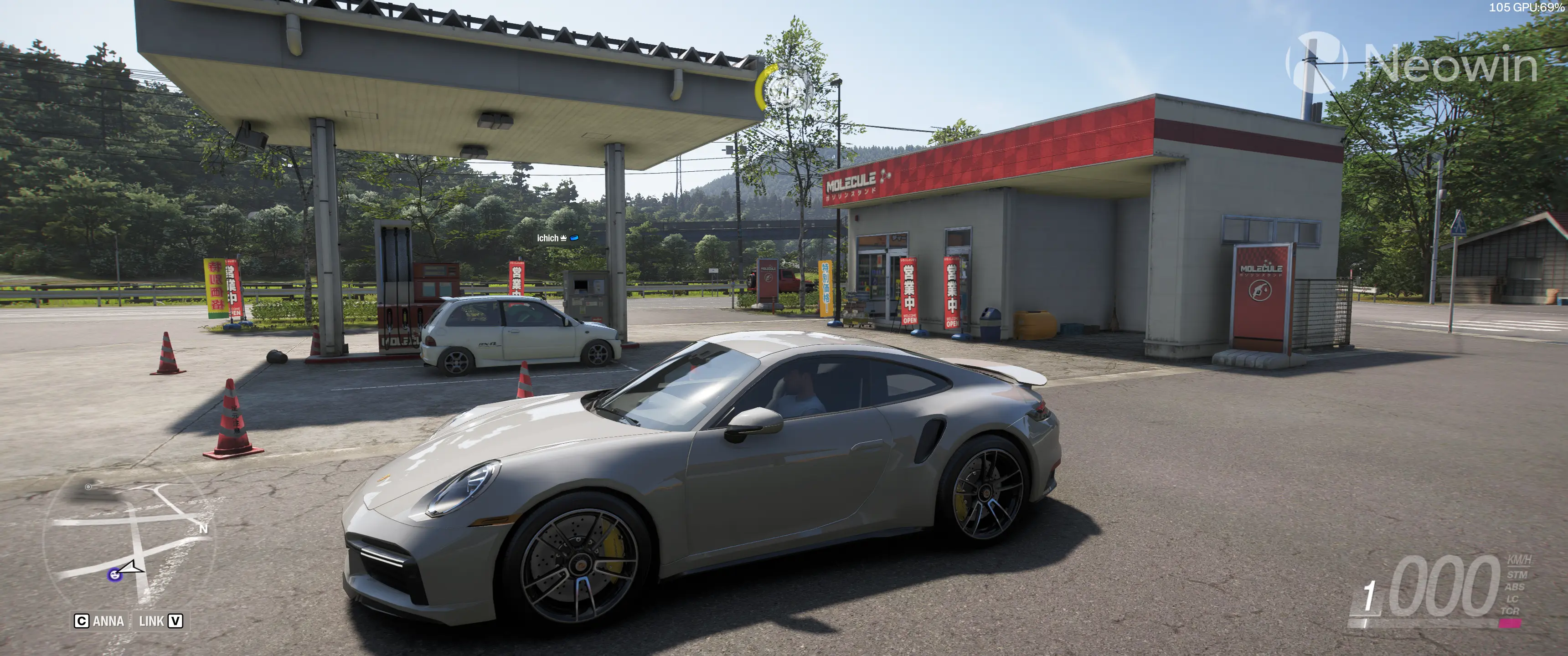 Forza Horizon 6