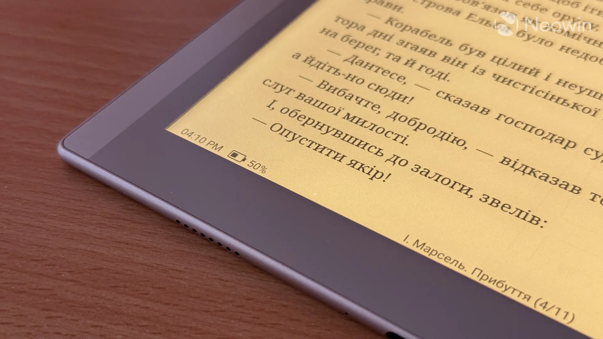The BOOX Go Gen 2 Lumi tablet