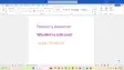Text stylized with WordArt in Microsoft Word
