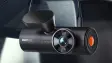 vantrue n4 pro s