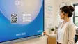 Samsung Interactive Displays